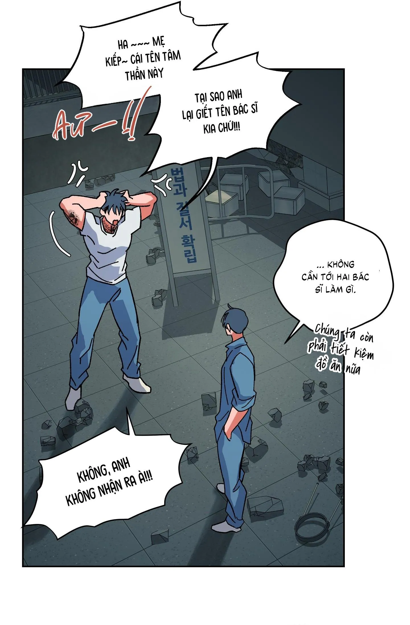 The Cell Chapter 11 Trang 28