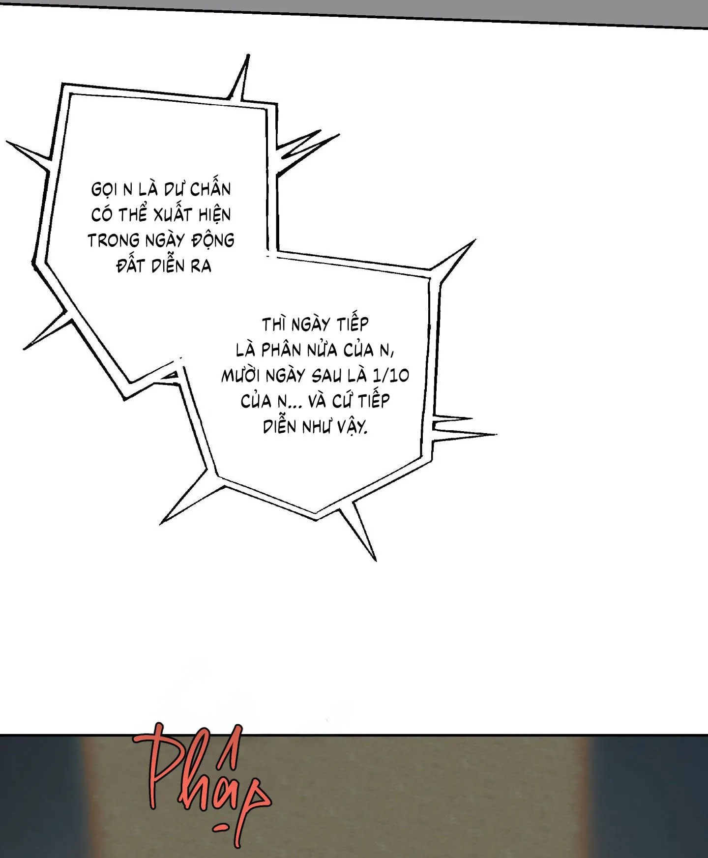 The Cell Chapter 14 Trang 6