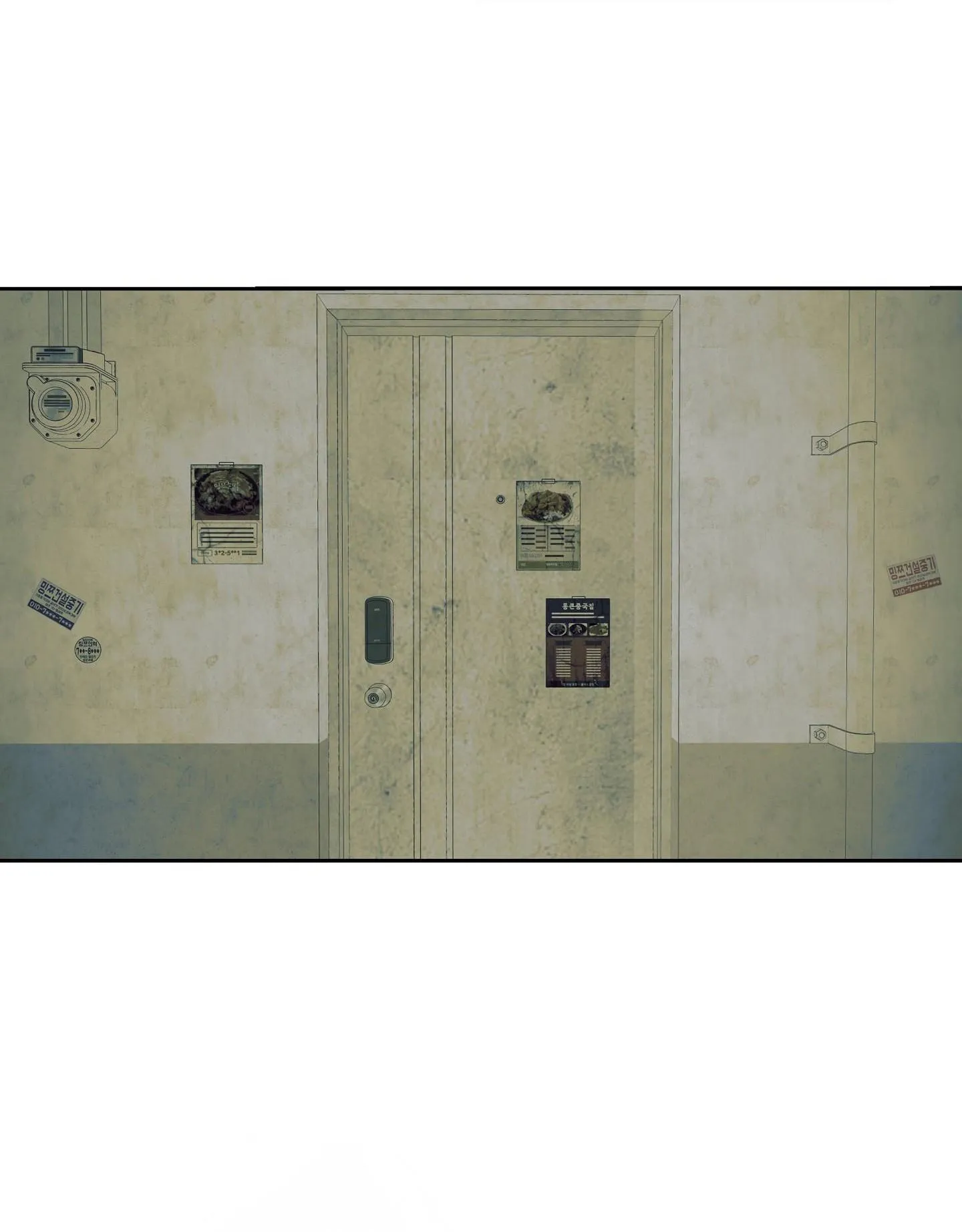 The Cell Chapter 17 Trang 51