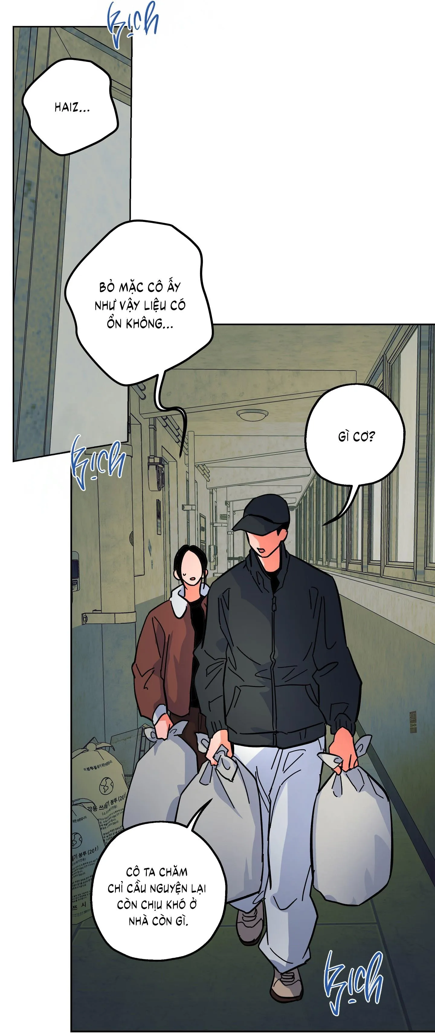 The Cell Chapter 17 Trang 52