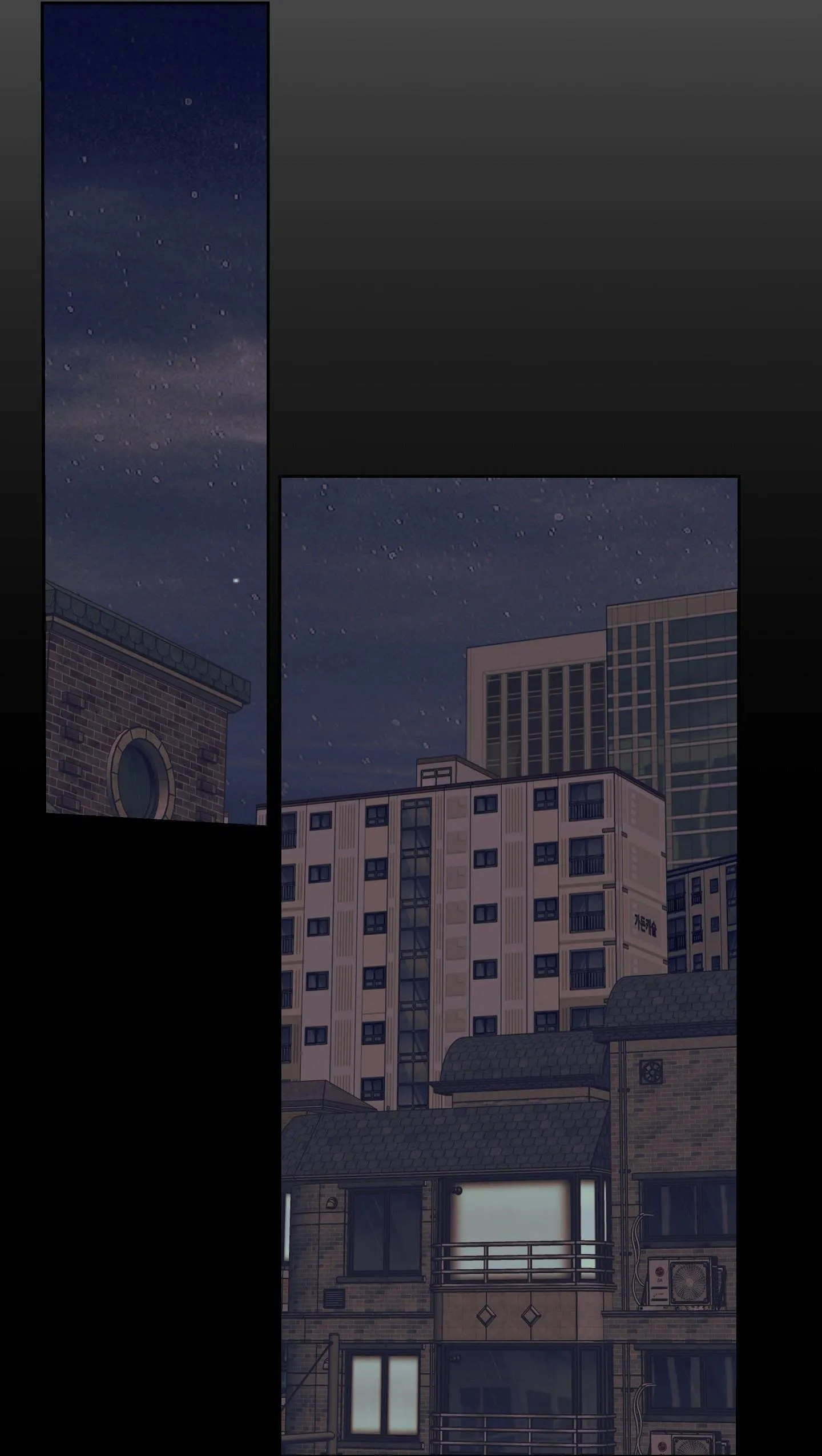 The Cell Chapter 17 Trang 57