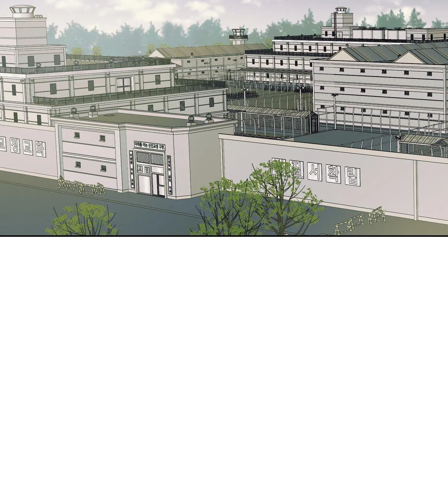 The Cell Chapter 1 Trang 25