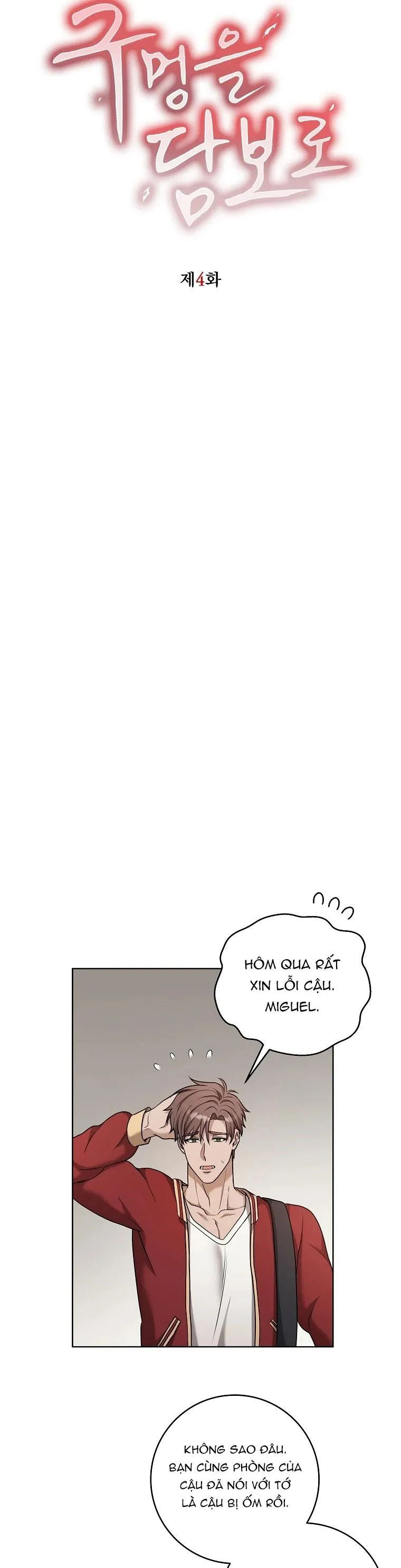 THẾ CHẤP LỖ ĐÍT Chapter 4 Trang 16