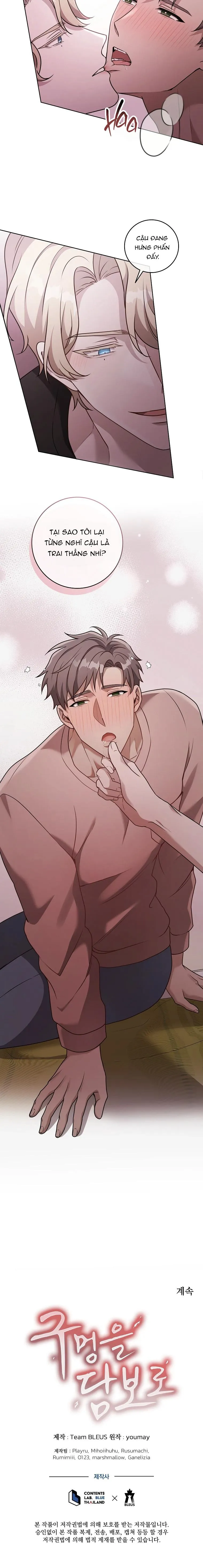 THẾ CHẤP LỖ ĐÍT Chapter 6 Trang 6