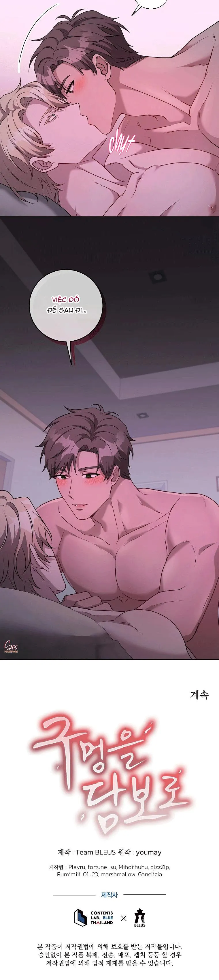 THẾ CHẤP LỖ ĐÍT Chapter 12 Trang 27