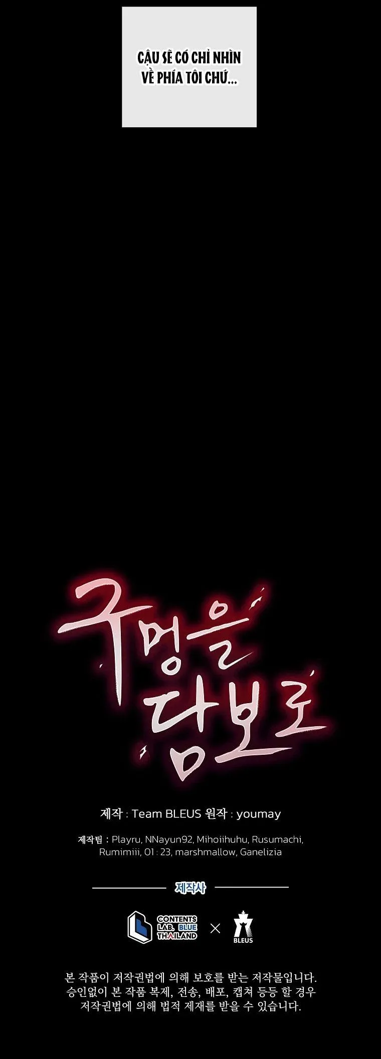 THẾ CHẤP LỖ ĐÍT Chapter 15 Trang 36