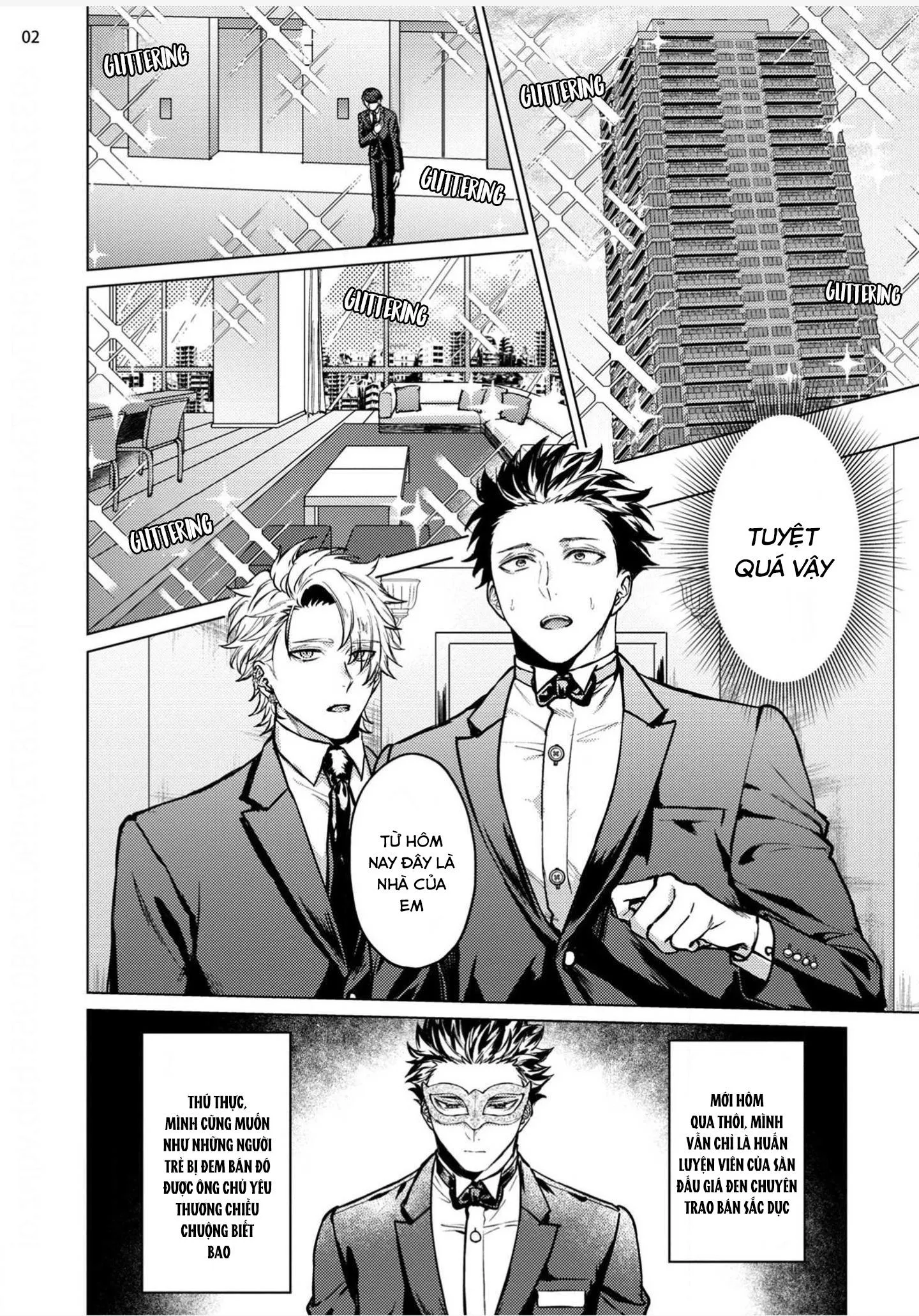 The Dreaming Chapter 2 Trang 3