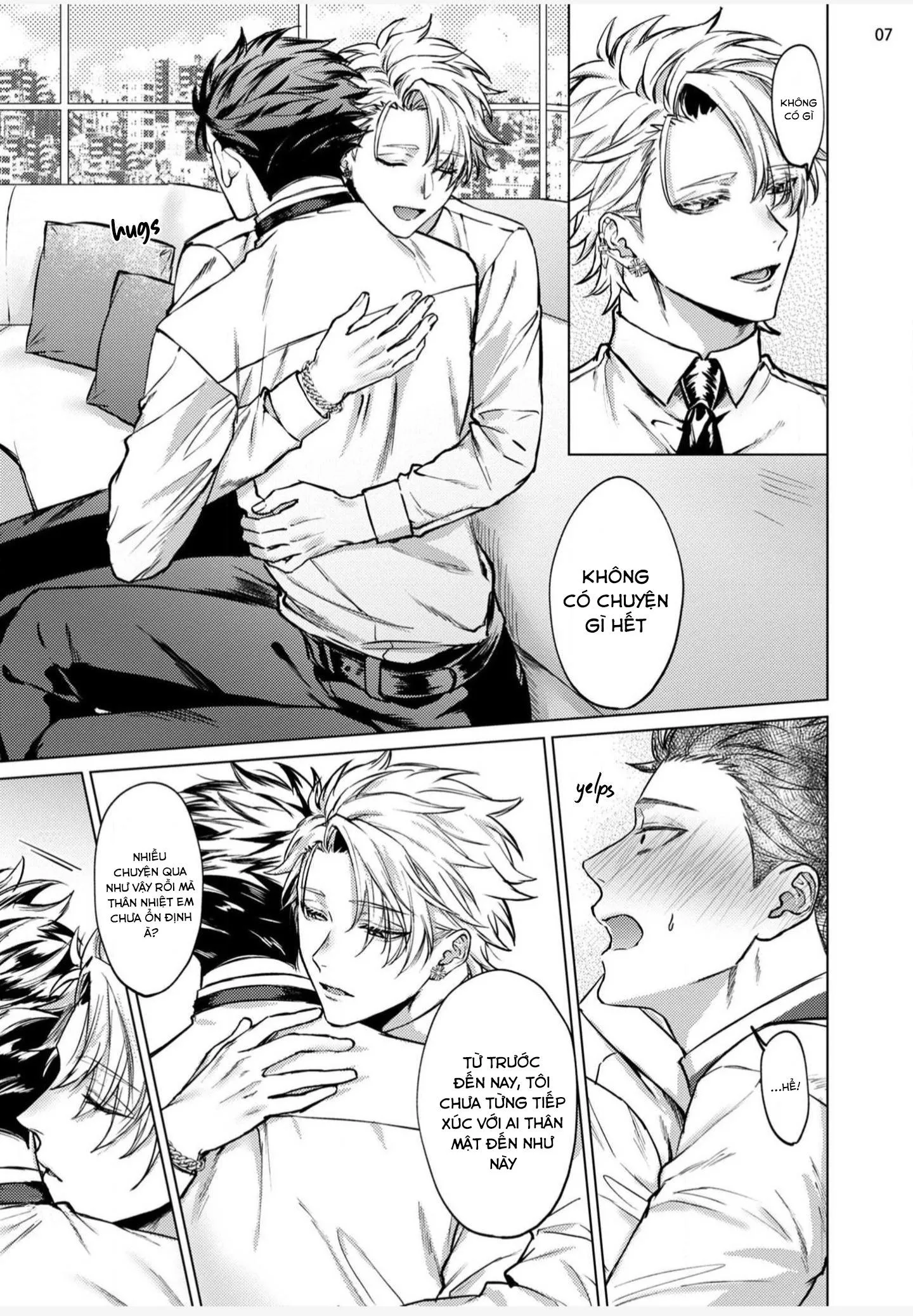 The Dreaming Chapter 2 Trang 8