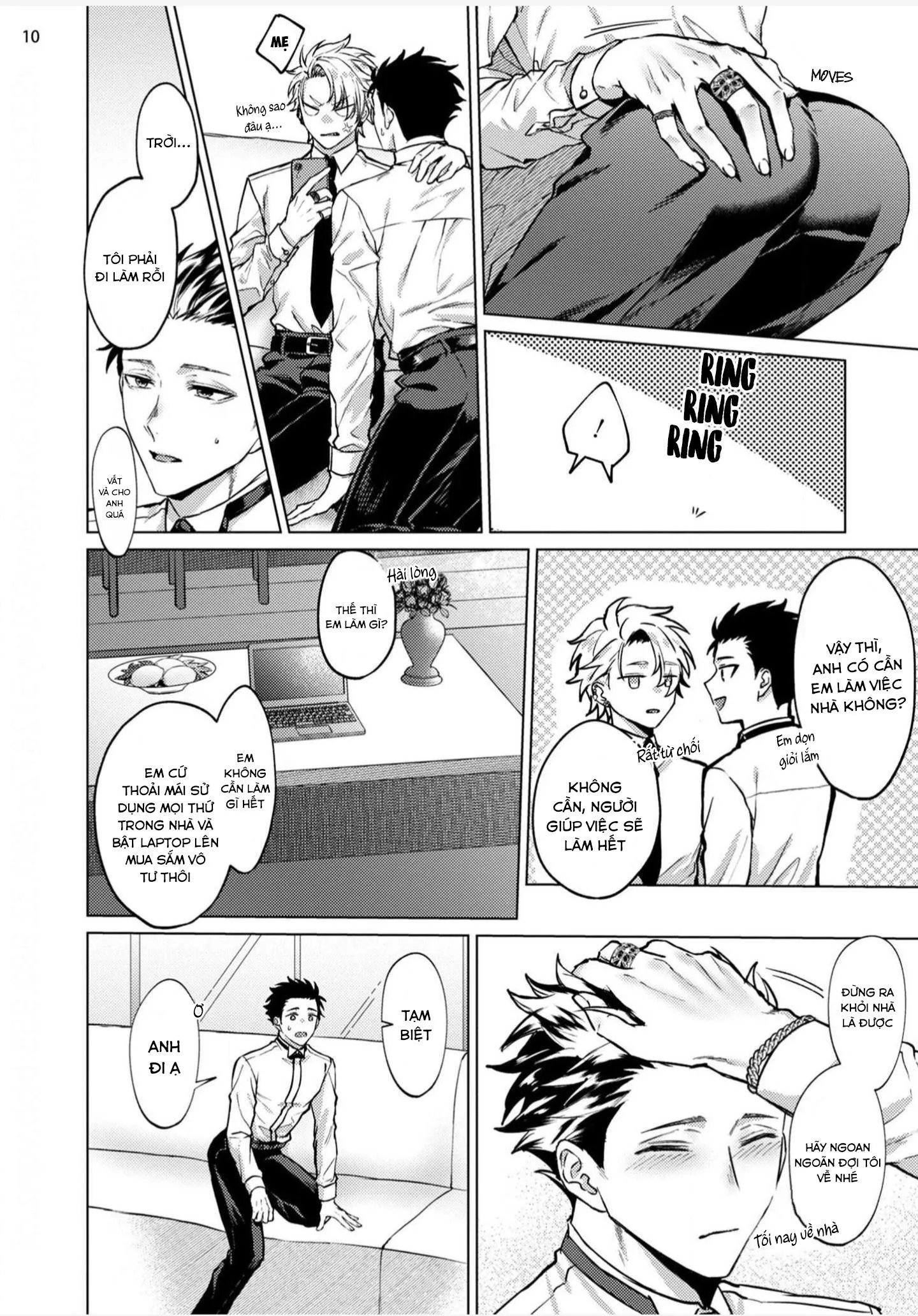 The Dreaming Chapter 2 Trang 11