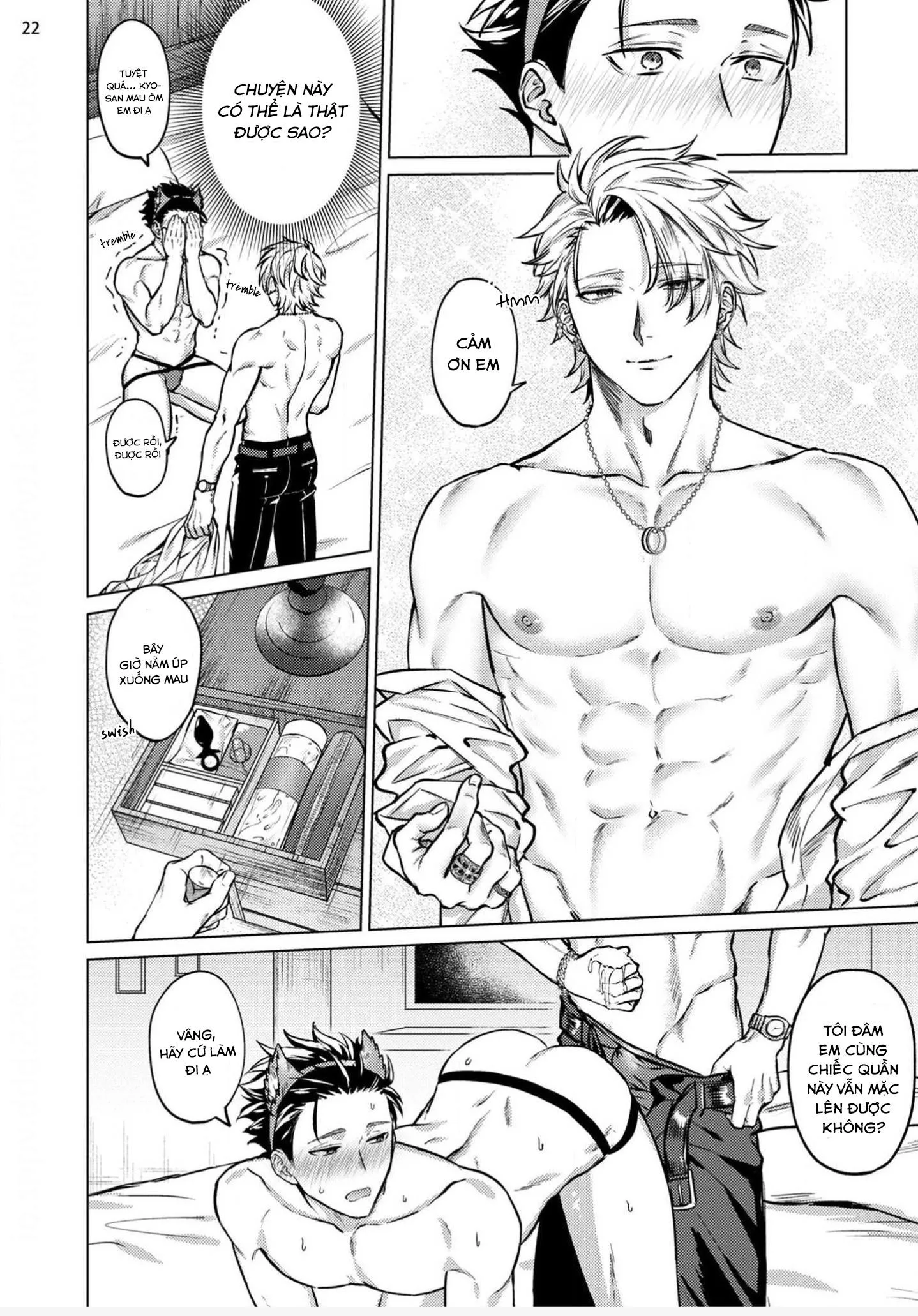 The Dreaming Chapter 2 Trang 23