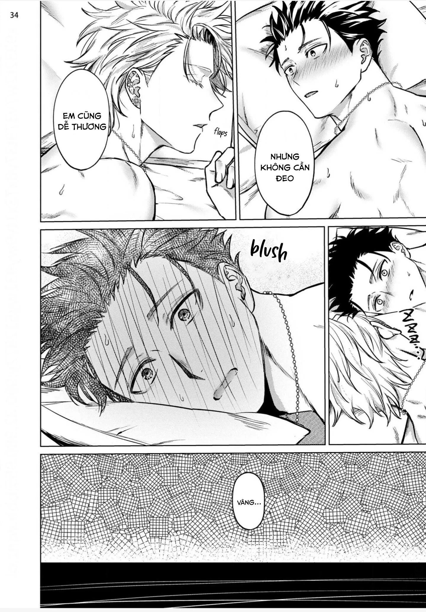 The Dreaming Chapter 2 Trang 35