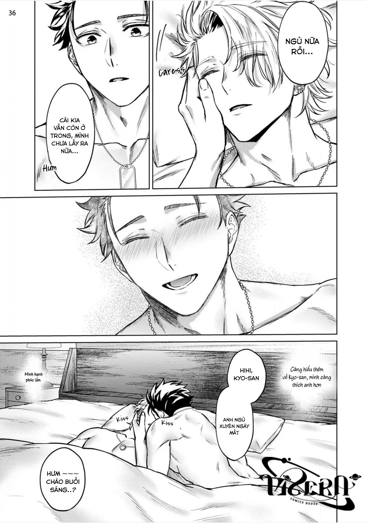 The Dreaming Chapter 2 Trang 37