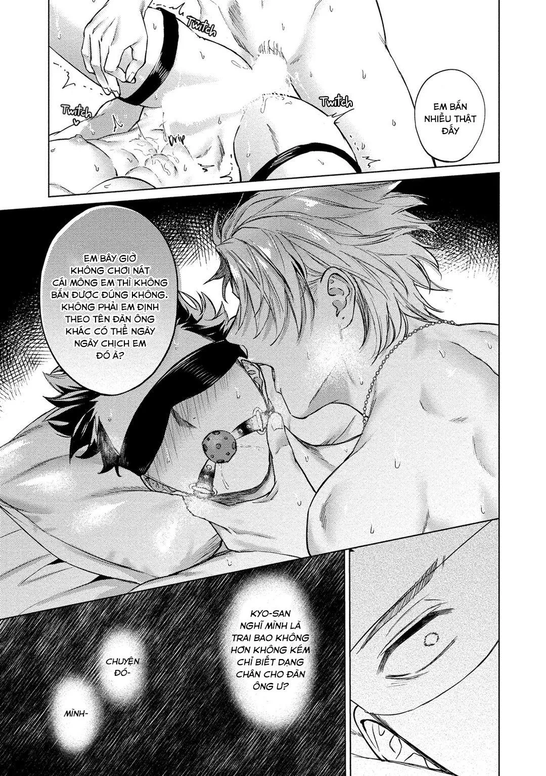 The Dreaming Chapter 3 Trang 18