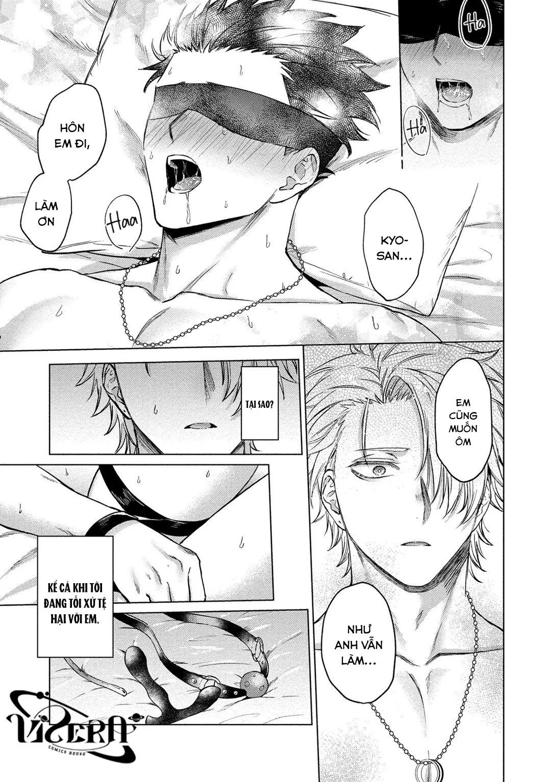 The Dreaming Chapter 3 Trang 22