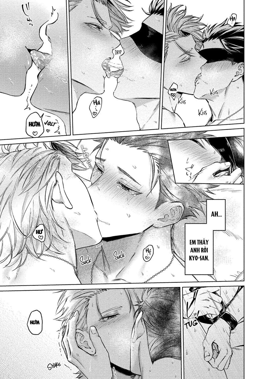 The Dreaming Chapter 3 Trang 24