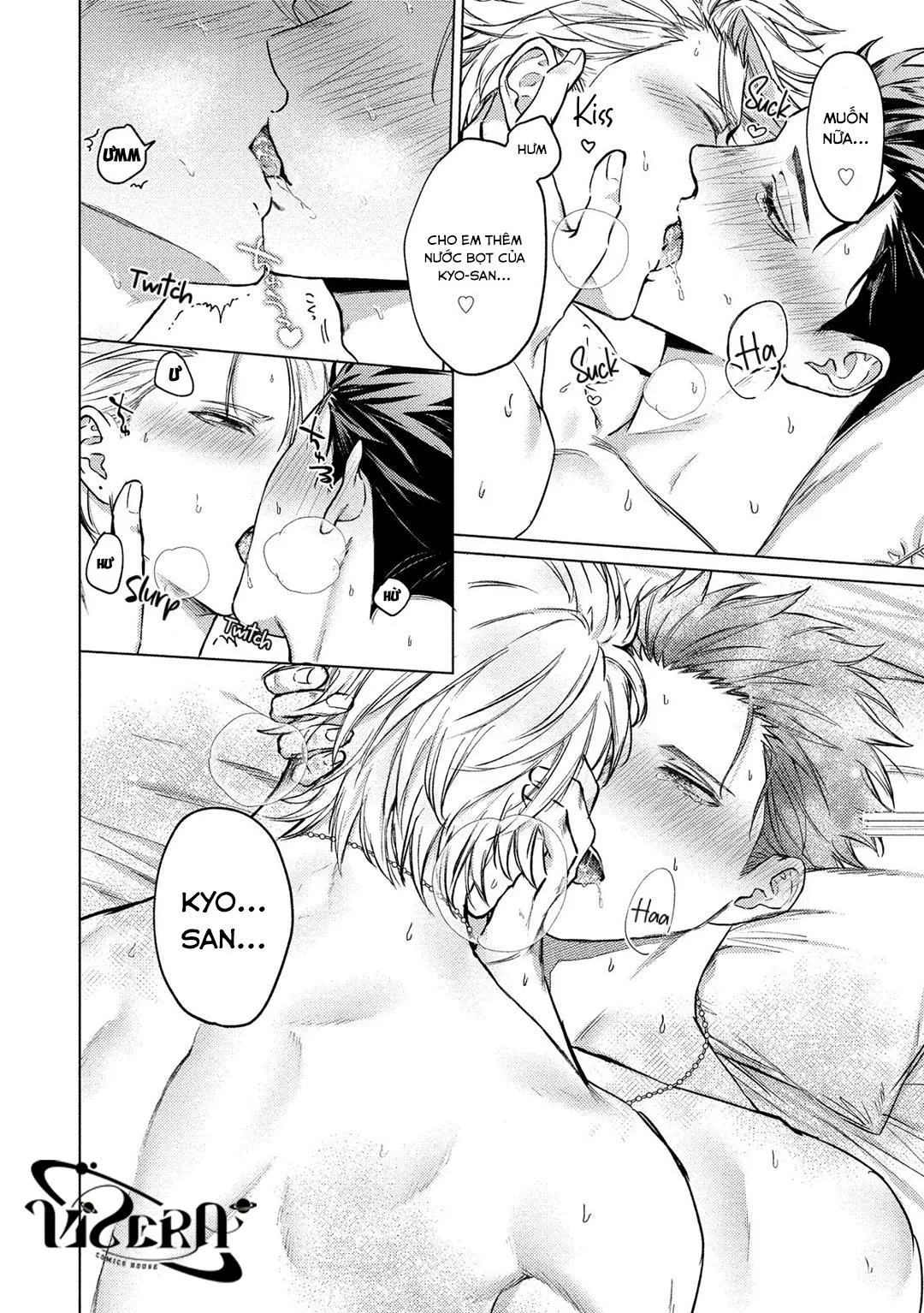 The Dreaming Chapter 3 Trang 25