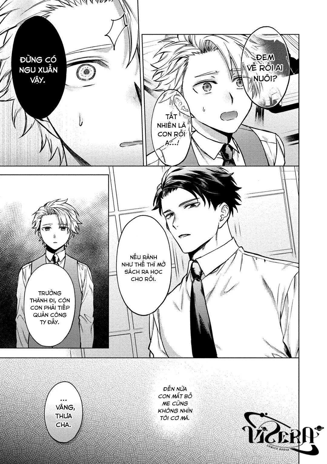 The Dreaming Chapter 3 Trang 32