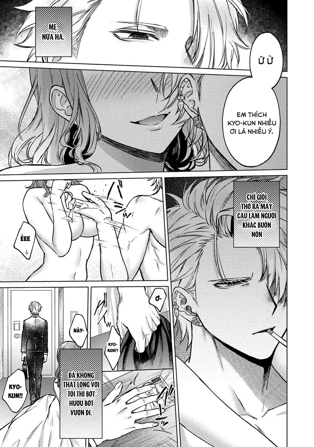 The Dreaming Chapter 3 Trang 34