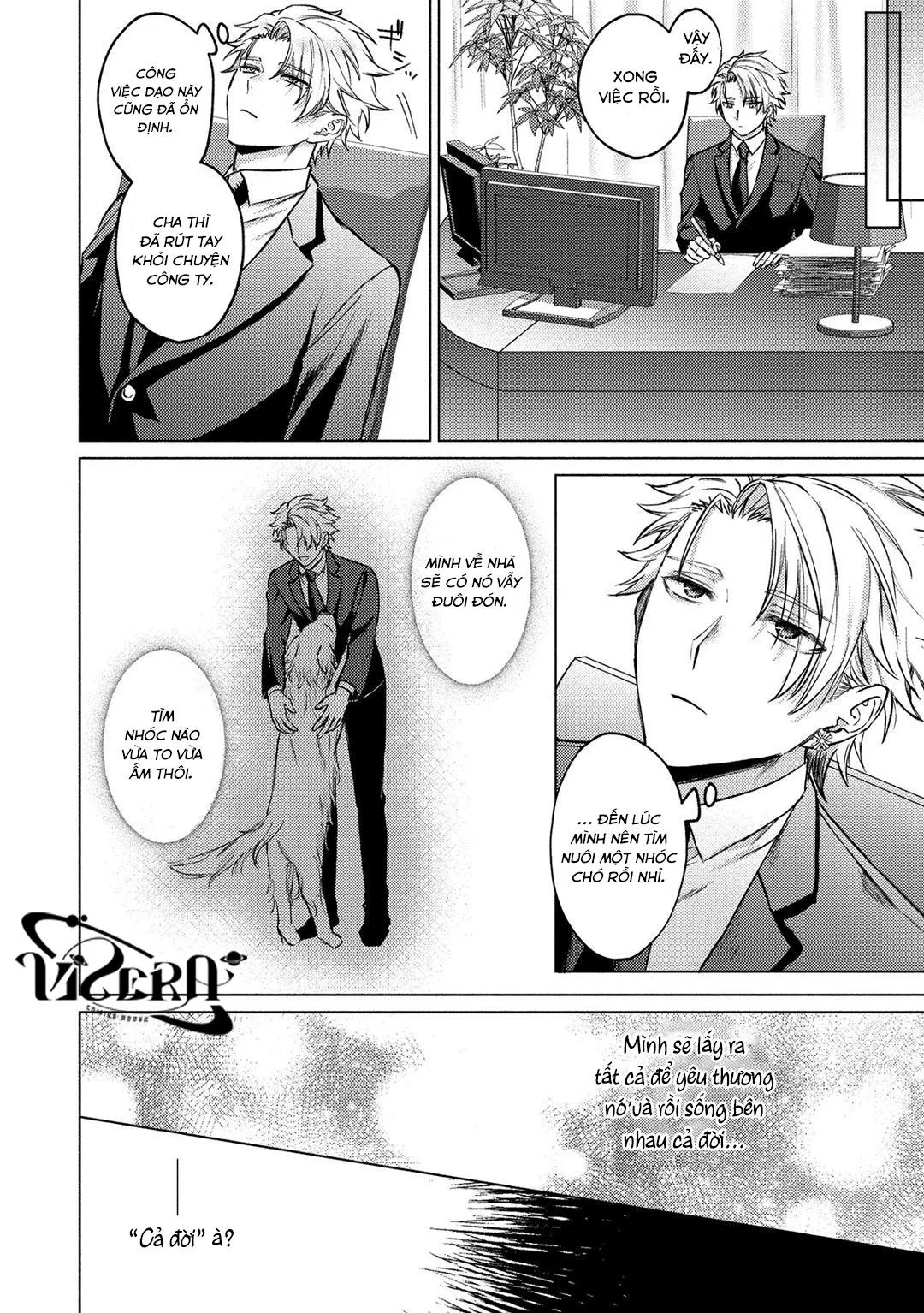 The Dreaming Chapter 3 Trang 35