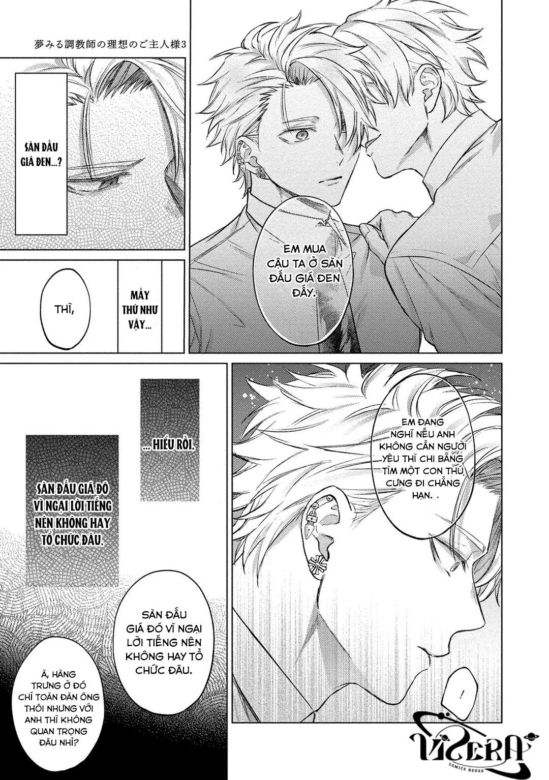 The Dreaming Chapter 3 Trang 40