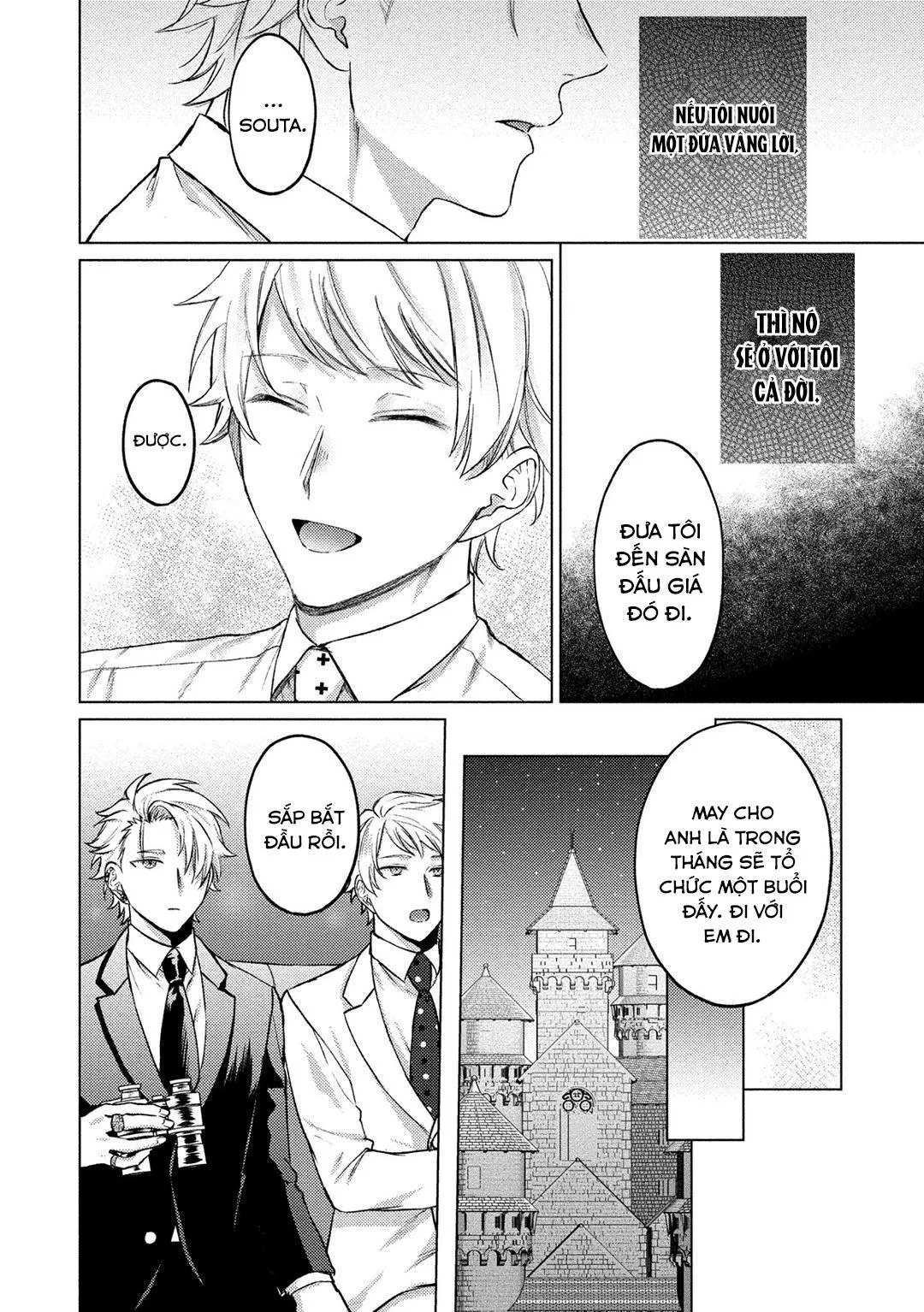 The Dreaming Chapter 3 Trang 41