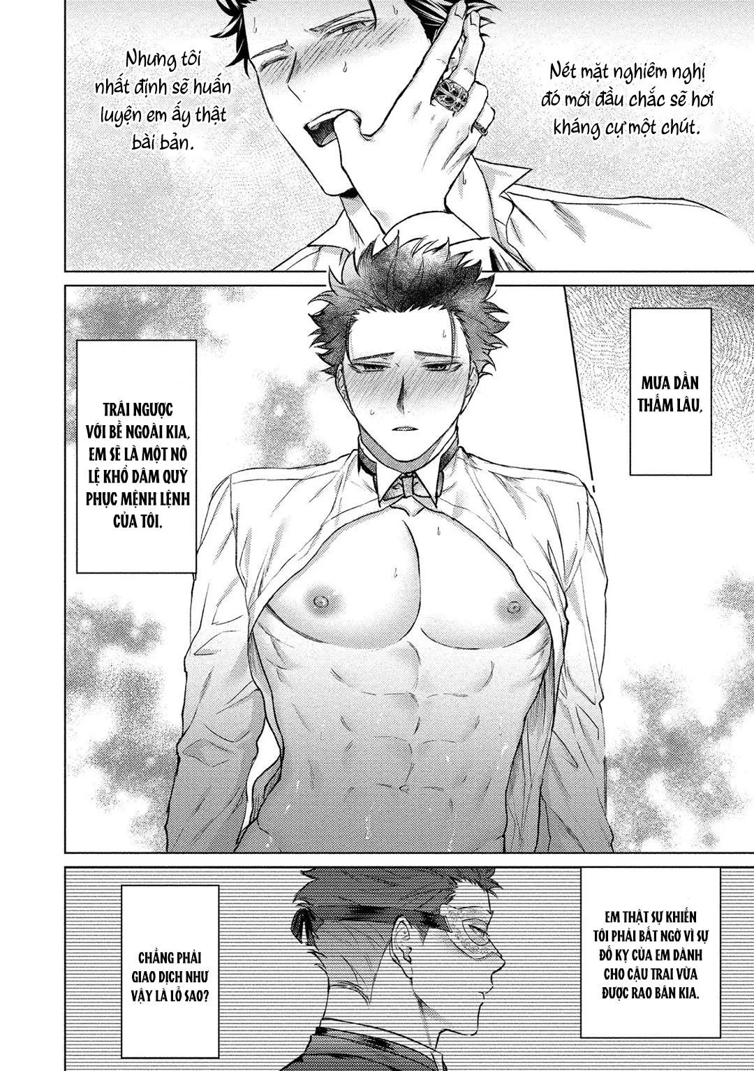 The Dreaming Chapter 3 Trang 43