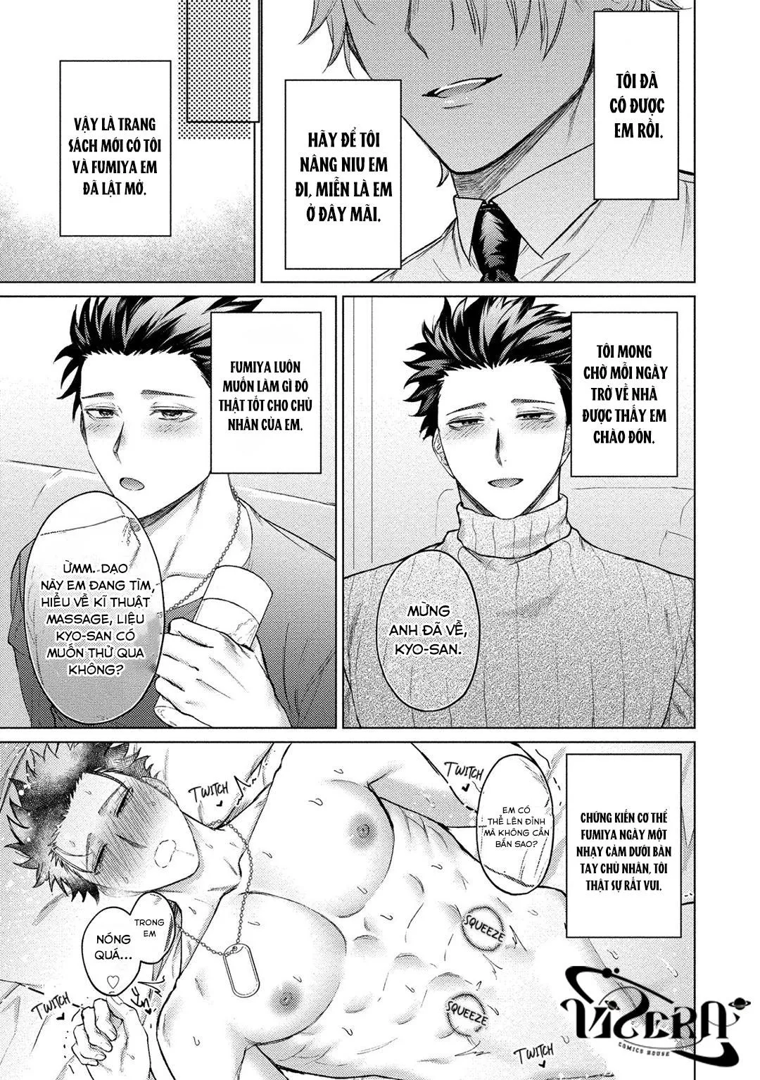 The Dreaming Chapter 3 Trang 44