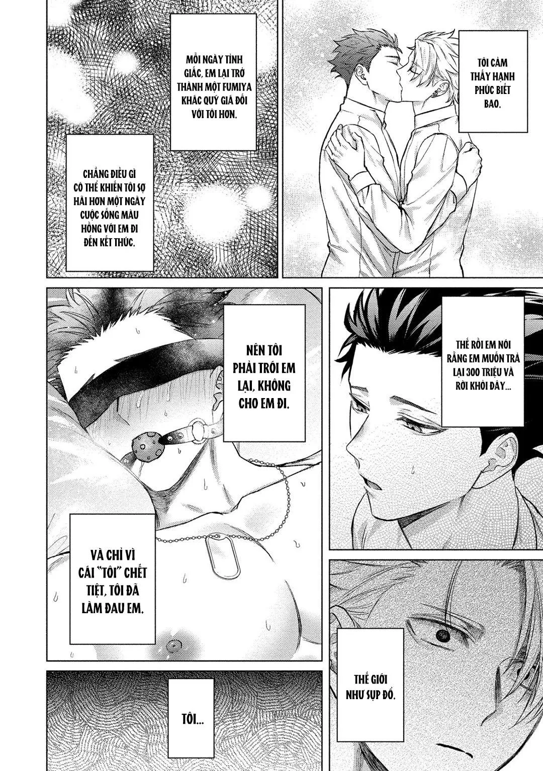 The Dreaming Chapter 3 Trang 45