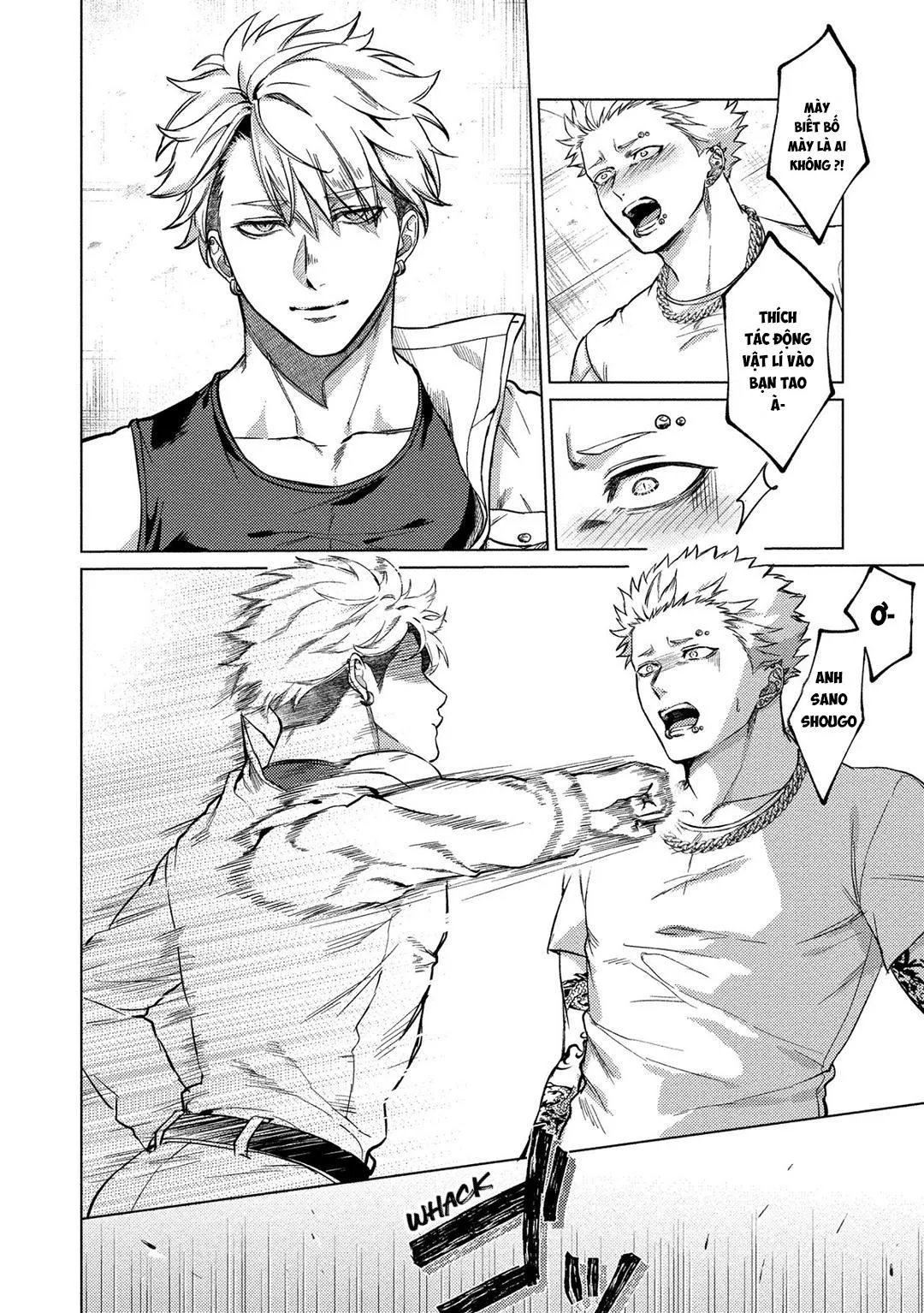 The Dreaming Chapter 4 Trang 6