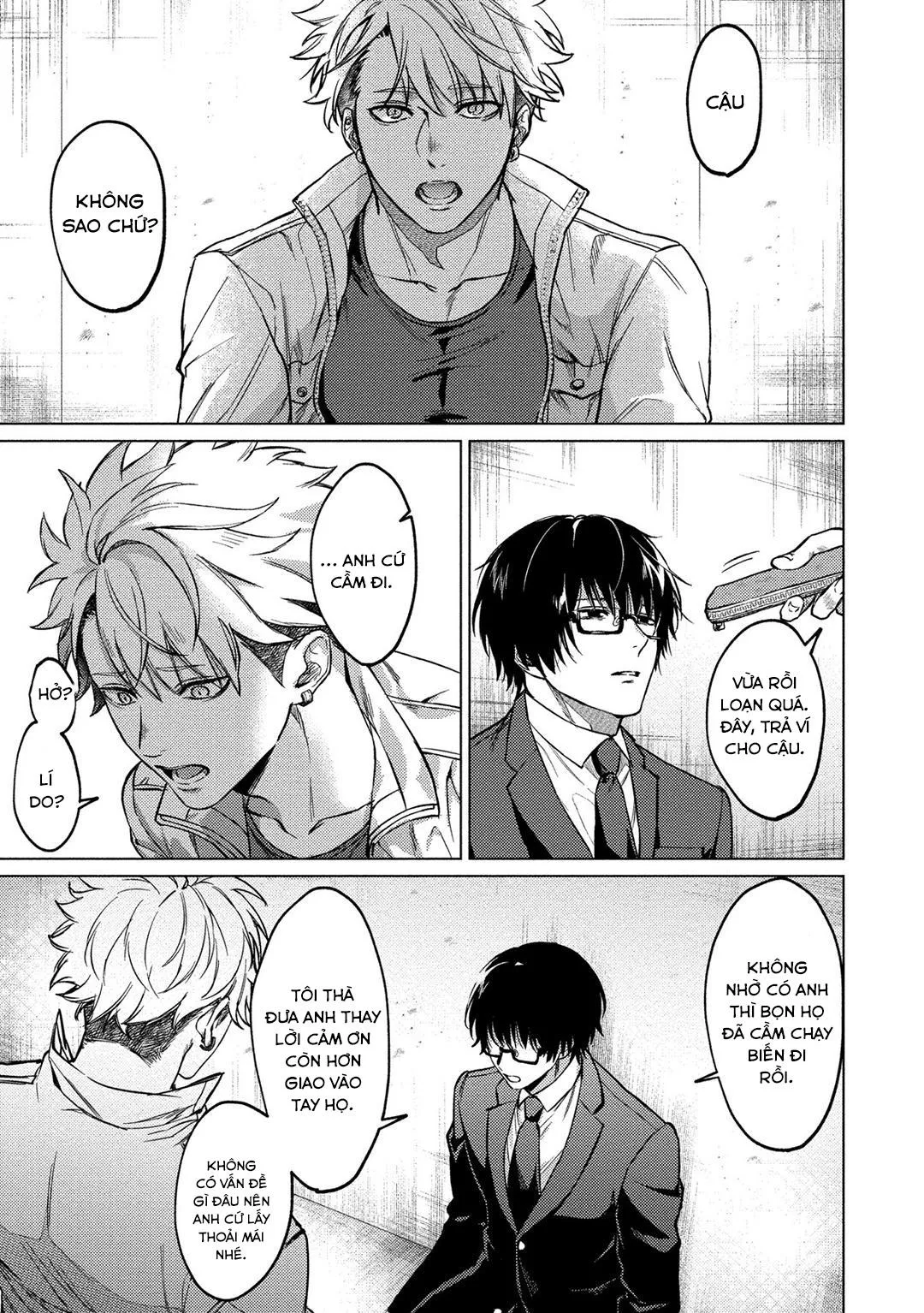 The Dreaming Chapter 4 Trang 7