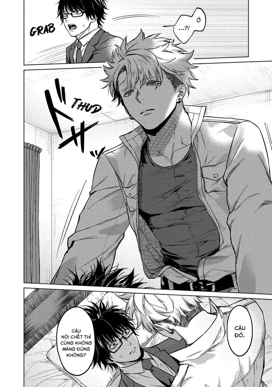 The Dreaming Chapter 4 Trang 10