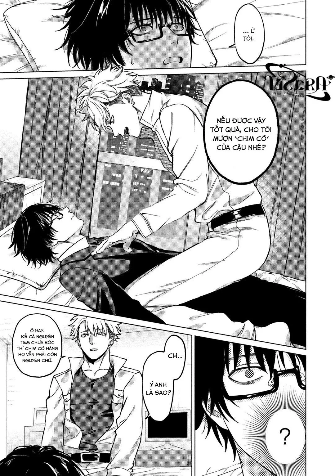 The Dreaming Chapter 4 Trang 11