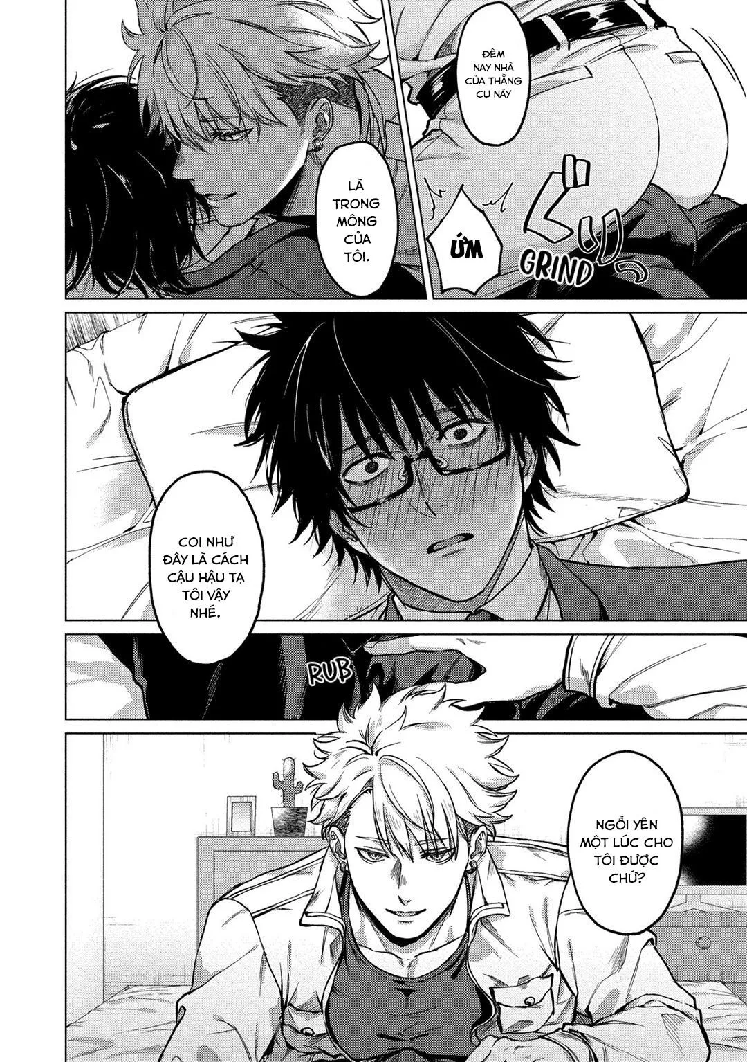 The Dreaming Chapter 4 Trang 12