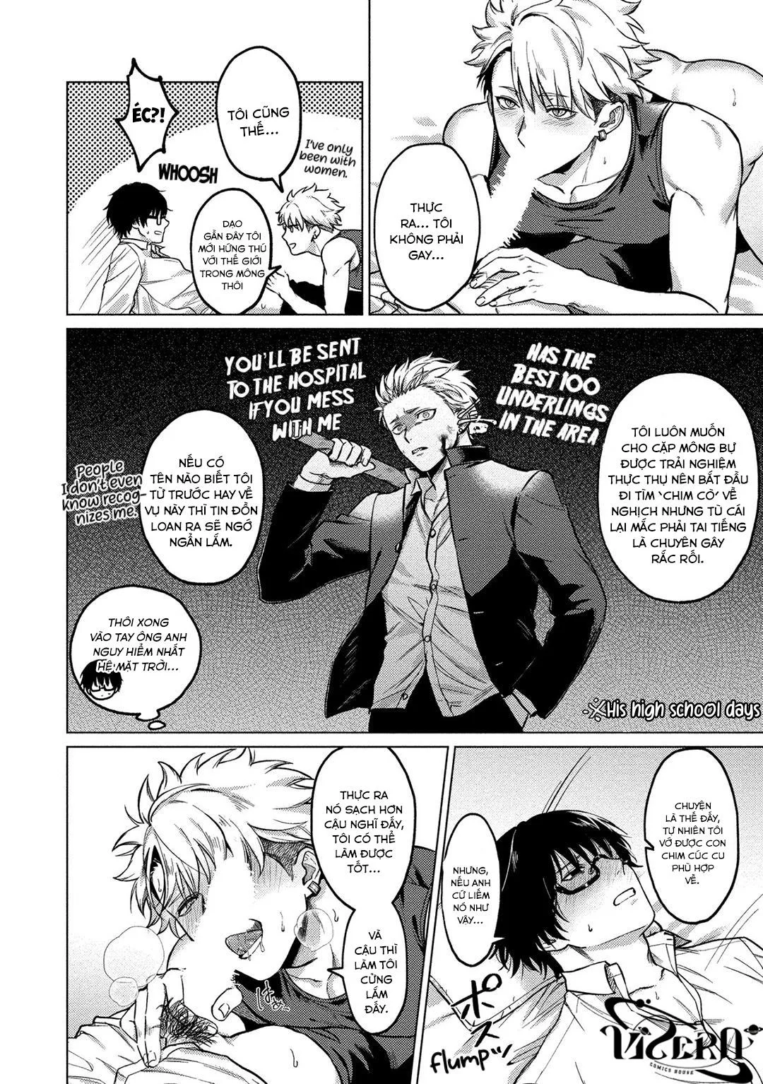 The Dreaming Chapter 4 Trang 14