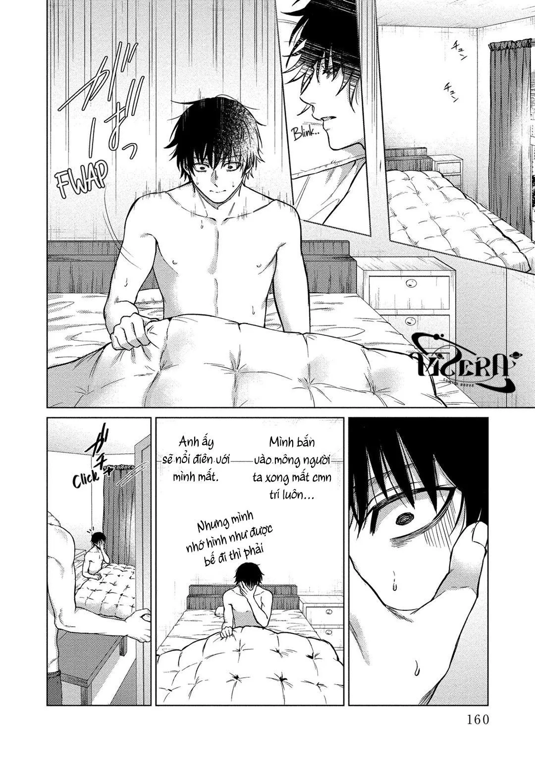 The Dreaming Chapter 4 Trang 23