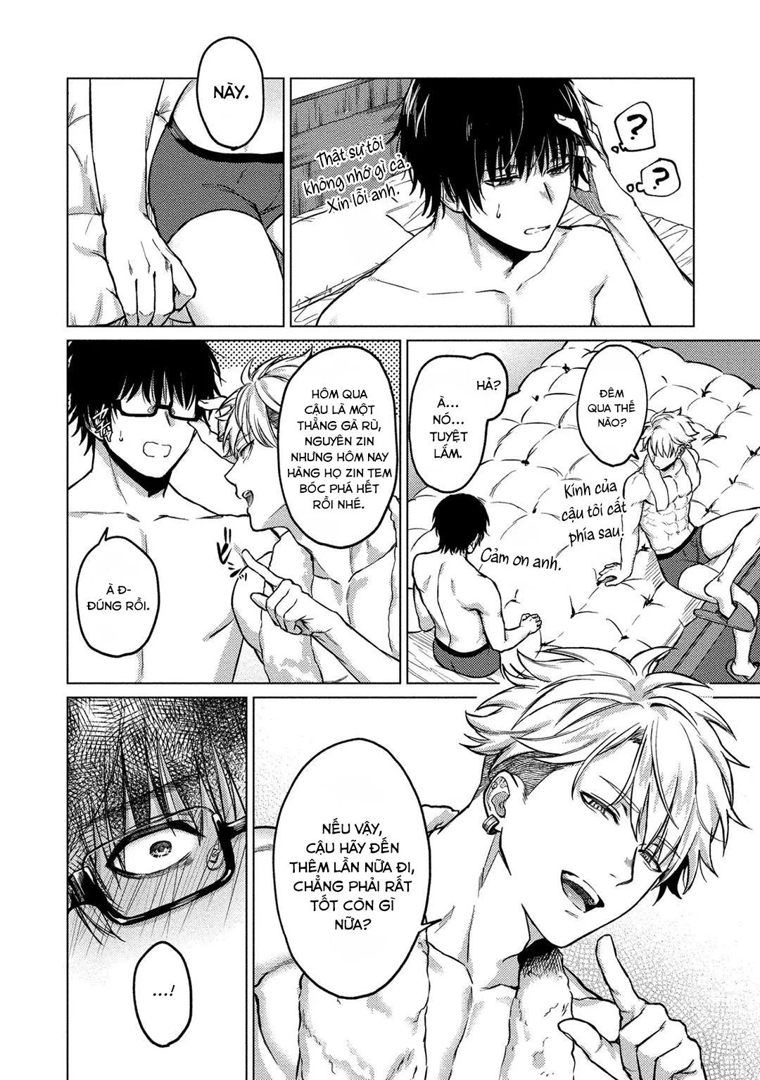 The Dreaming Chapter 4 Trang 25