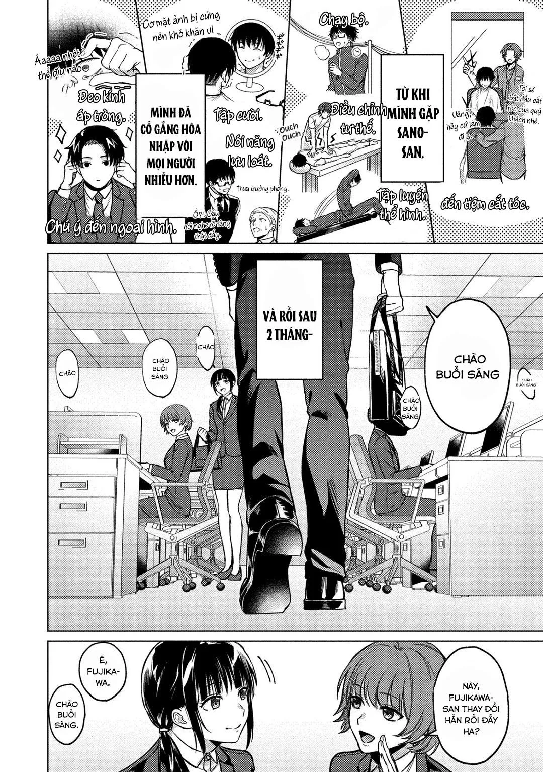 The Dreaming Chapter 4 Trang 27