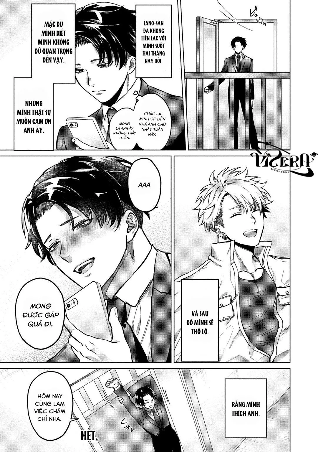 The Dreaming Chapter 4 Trang 29