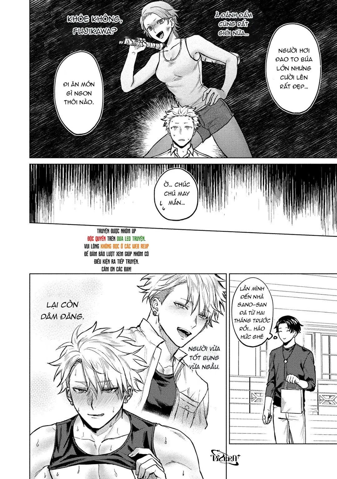 The Dreaming Chapter 5 Trang 4