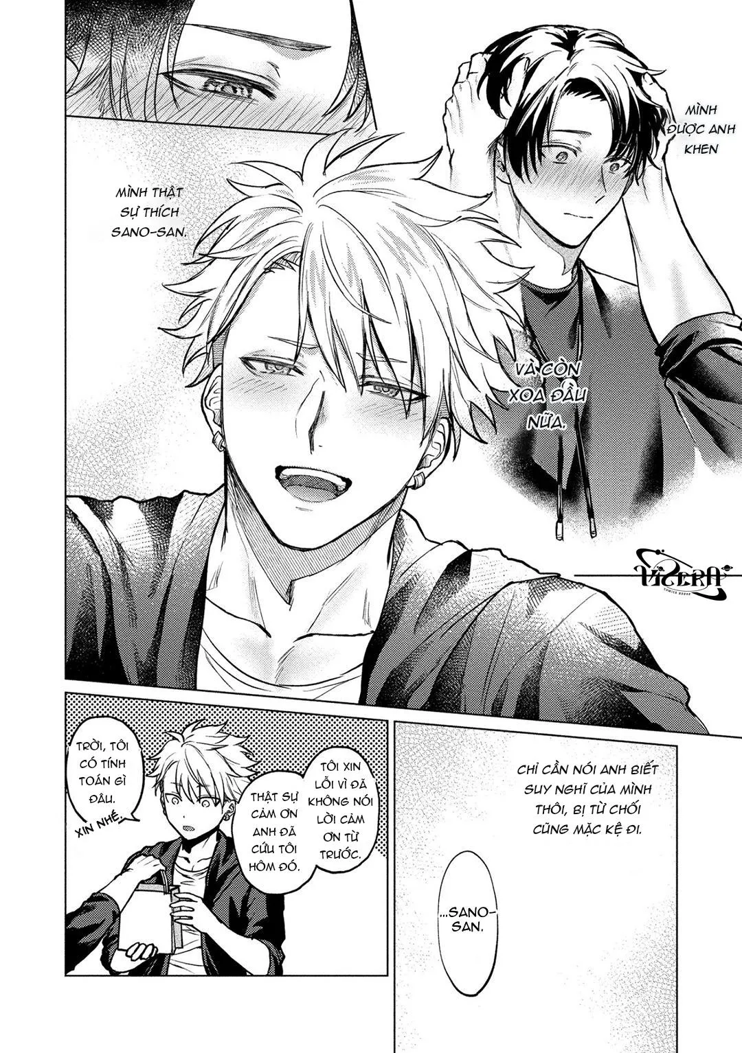 The Dreaming Chapter 5 Trang 8