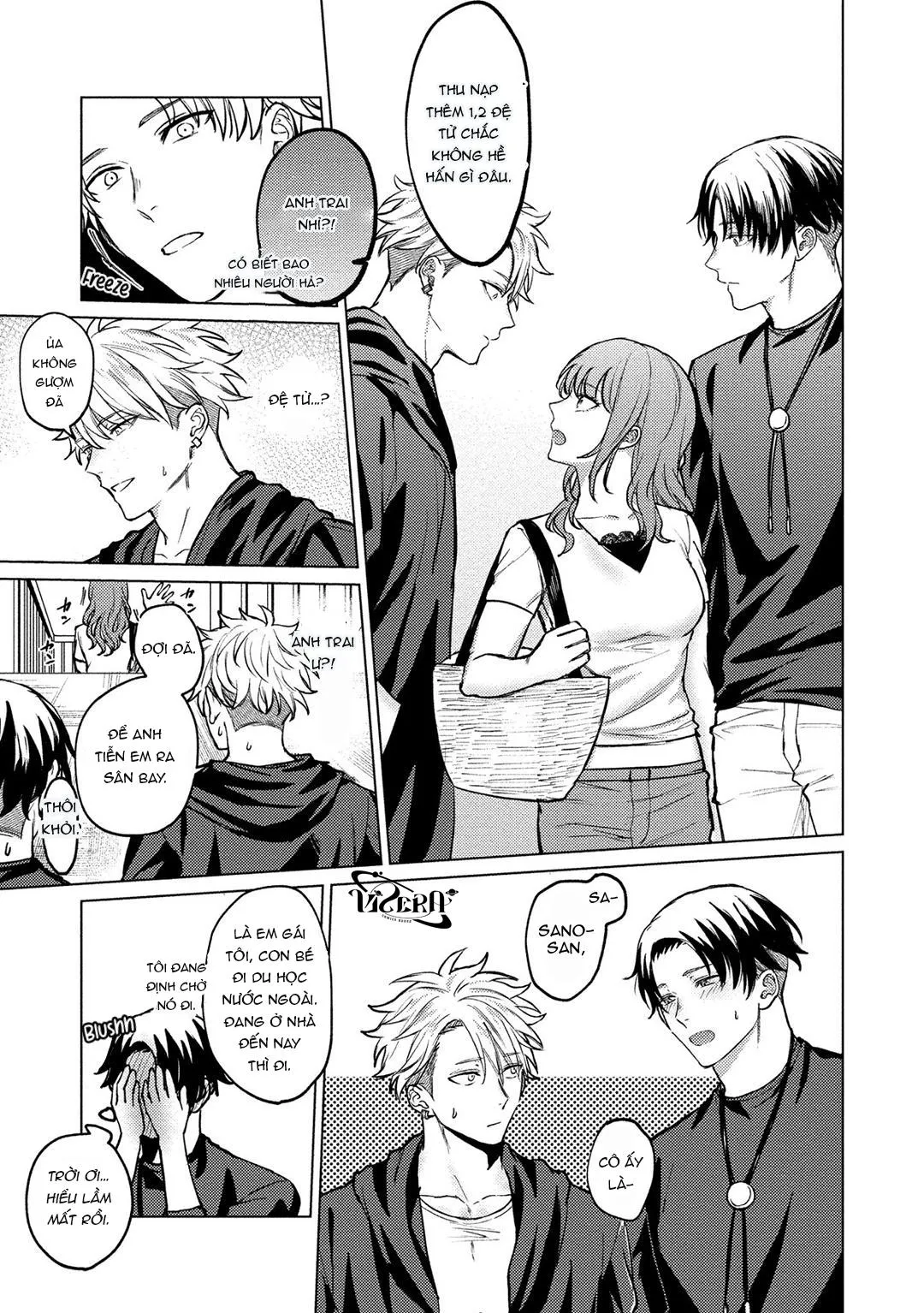 The Dreaming Chapter 5 Trang 12