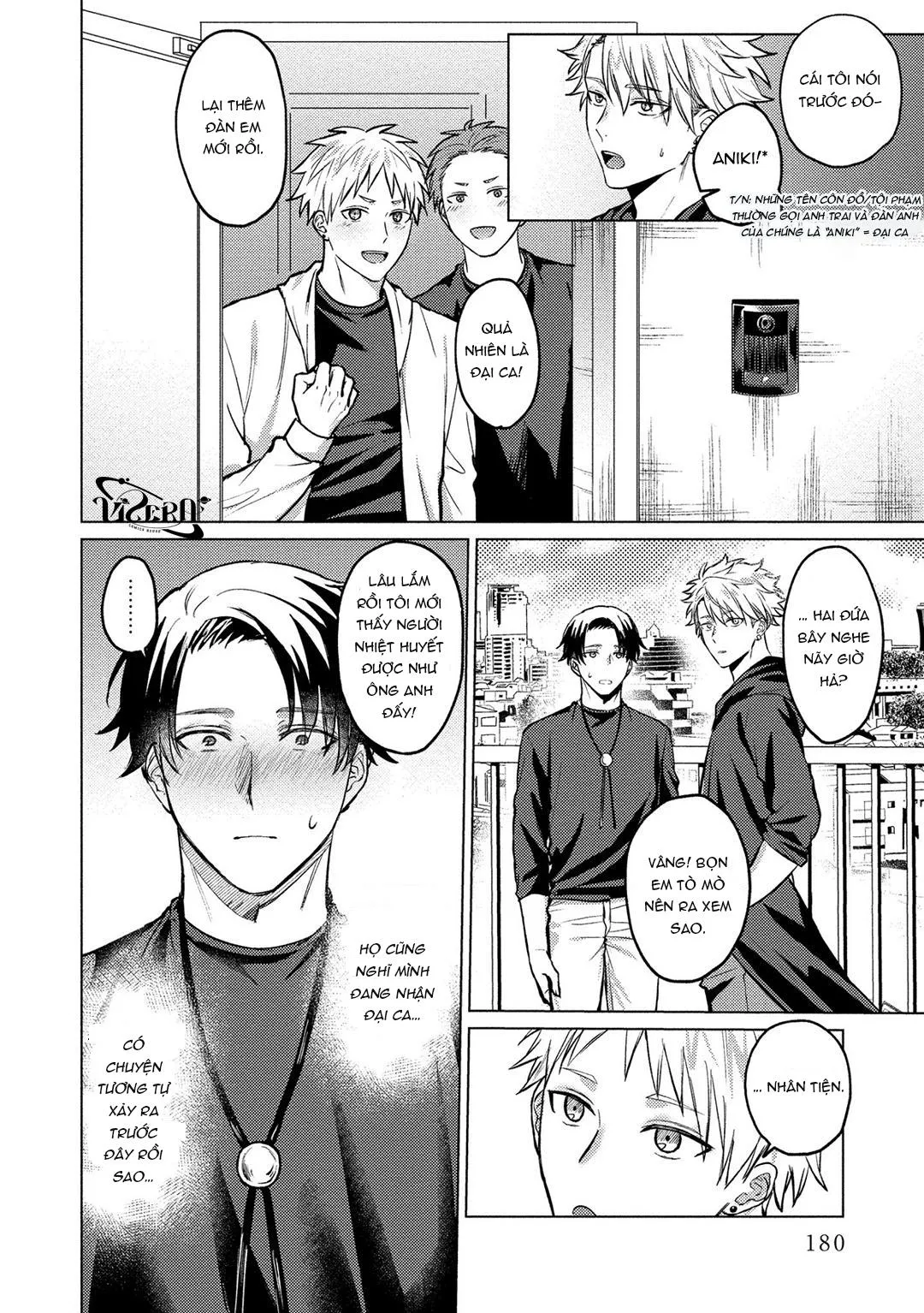 The Dreaming Chapter 5 Trang 13