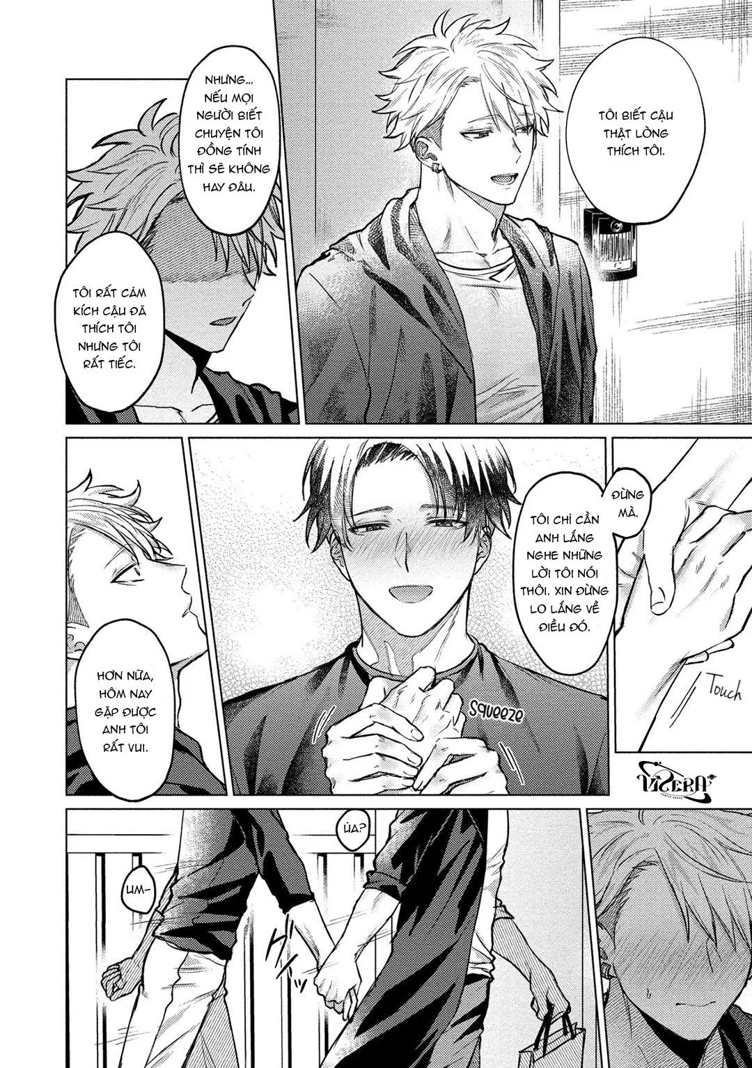 The Dreaming Chapter 5 Trang 15