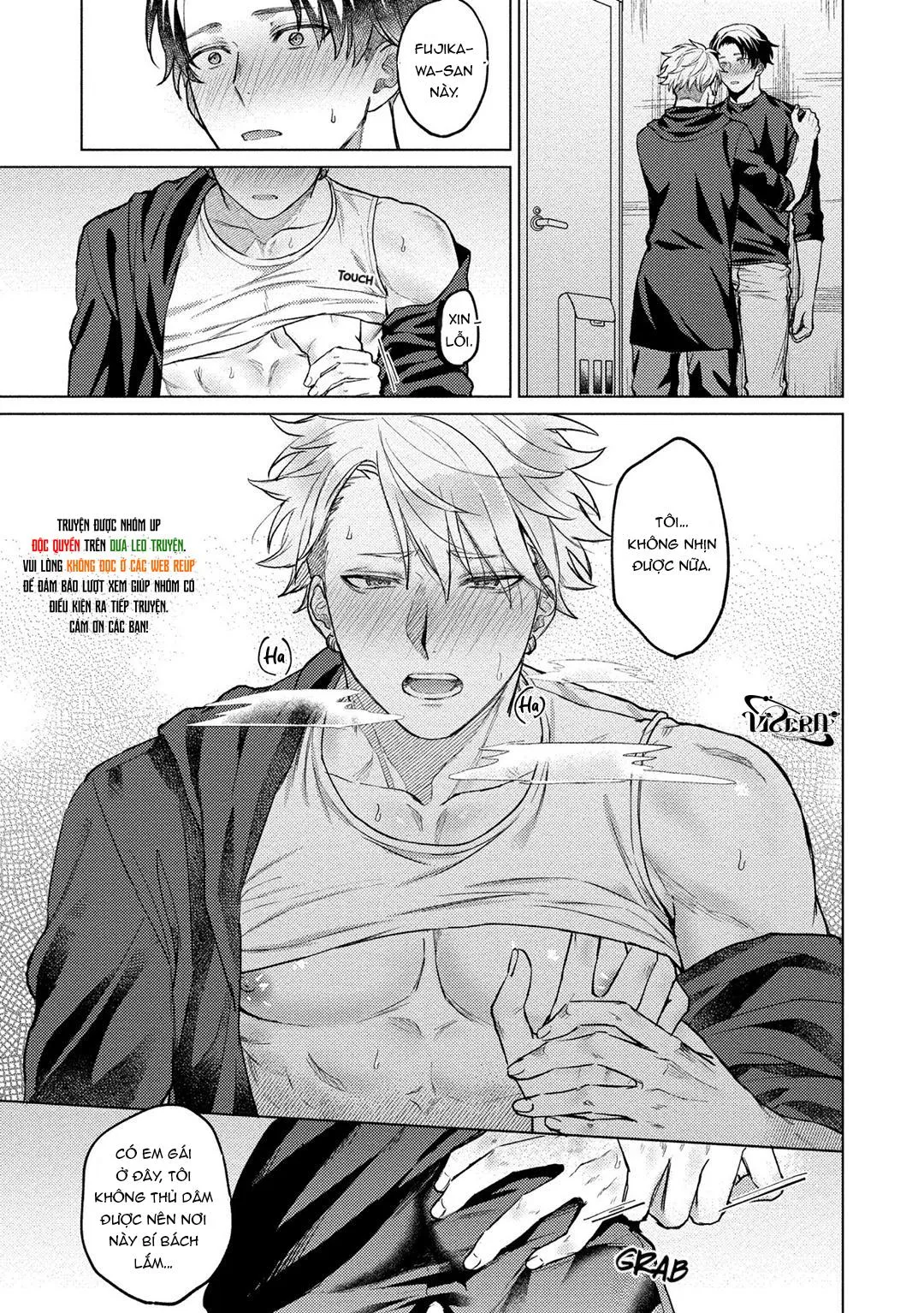 The Dreaming Chapter 5 Trang 16