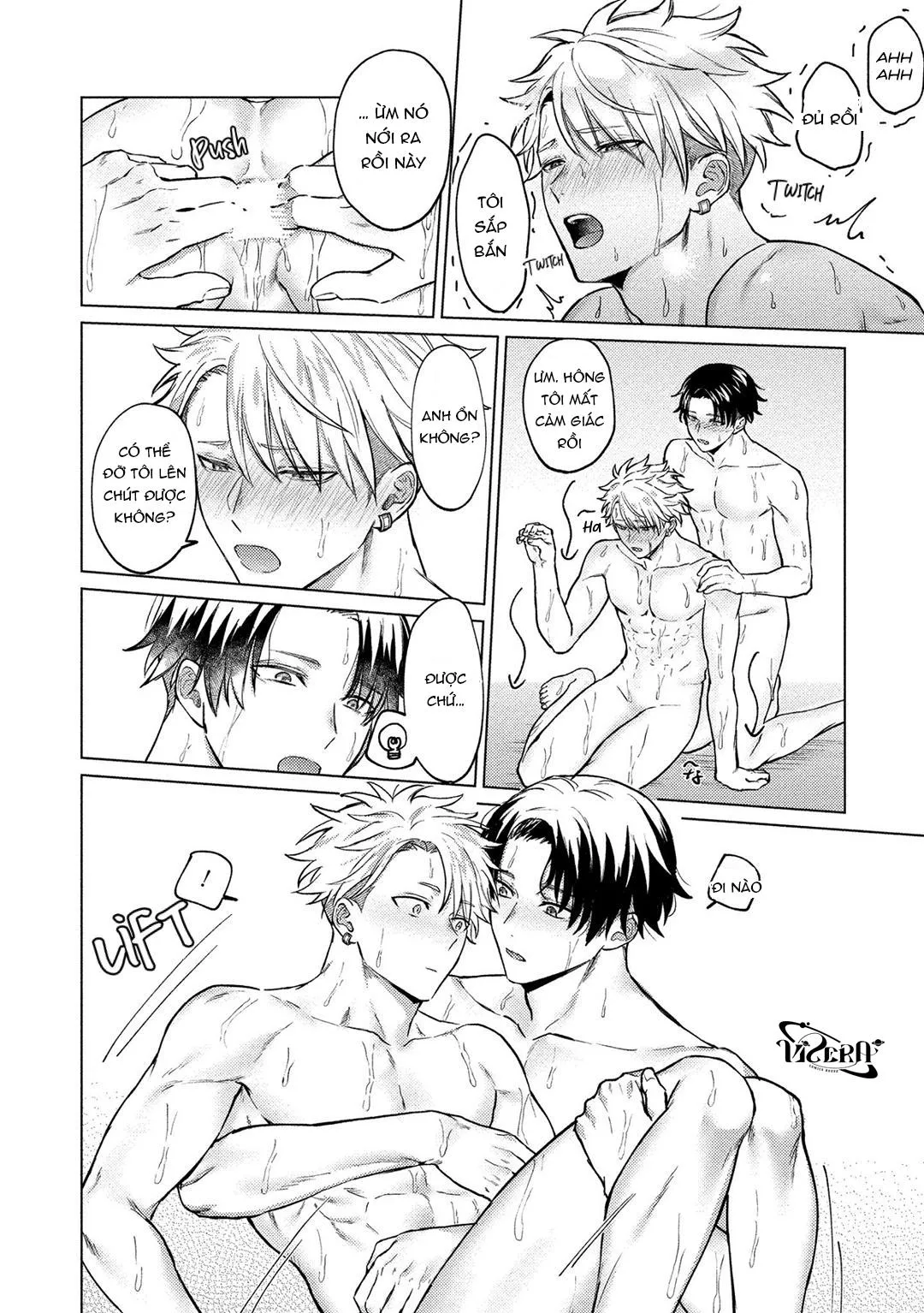 The Dreaming Chapter 5 Trang 19