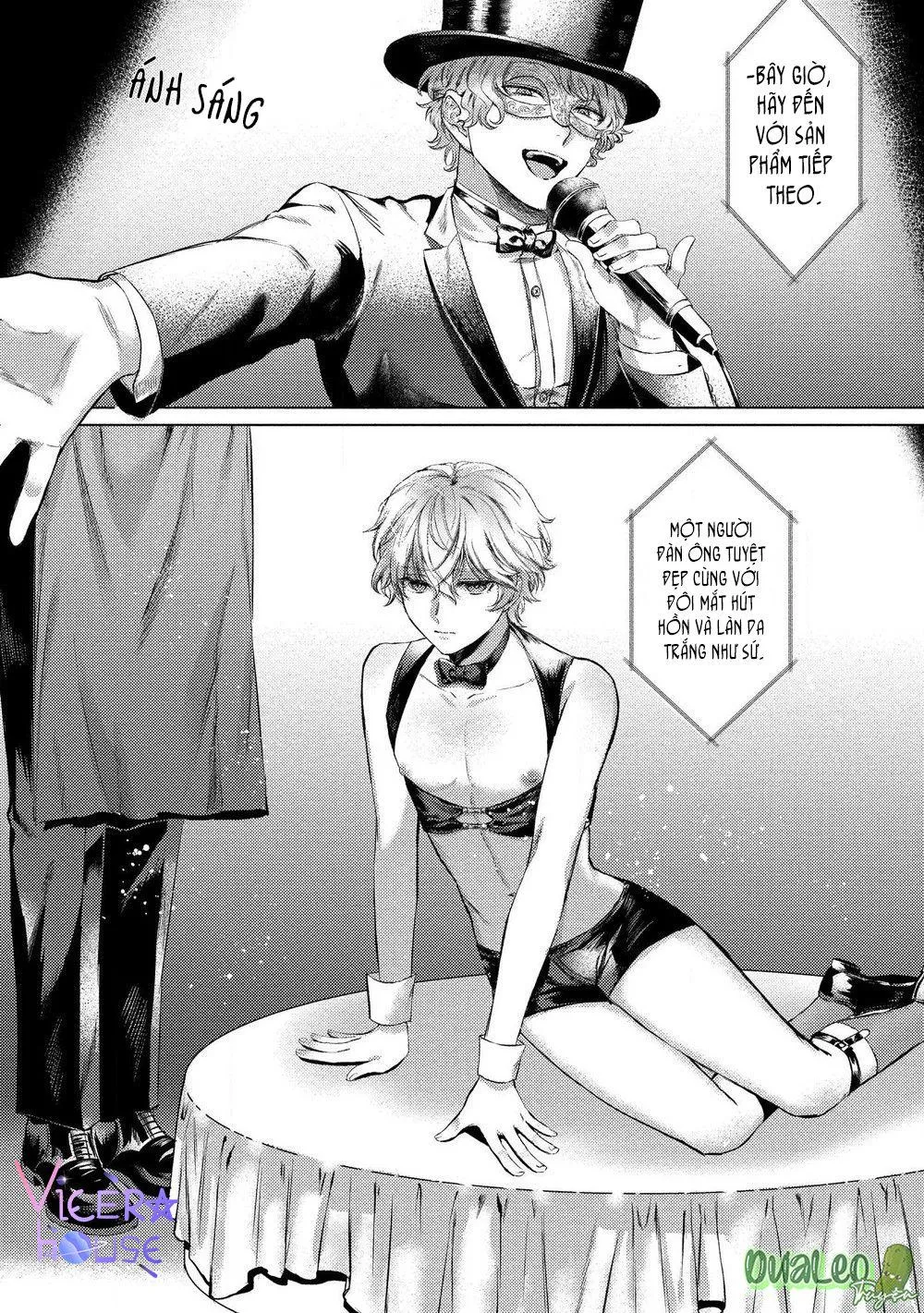 The Dreaming Chapter 1 Trang 6