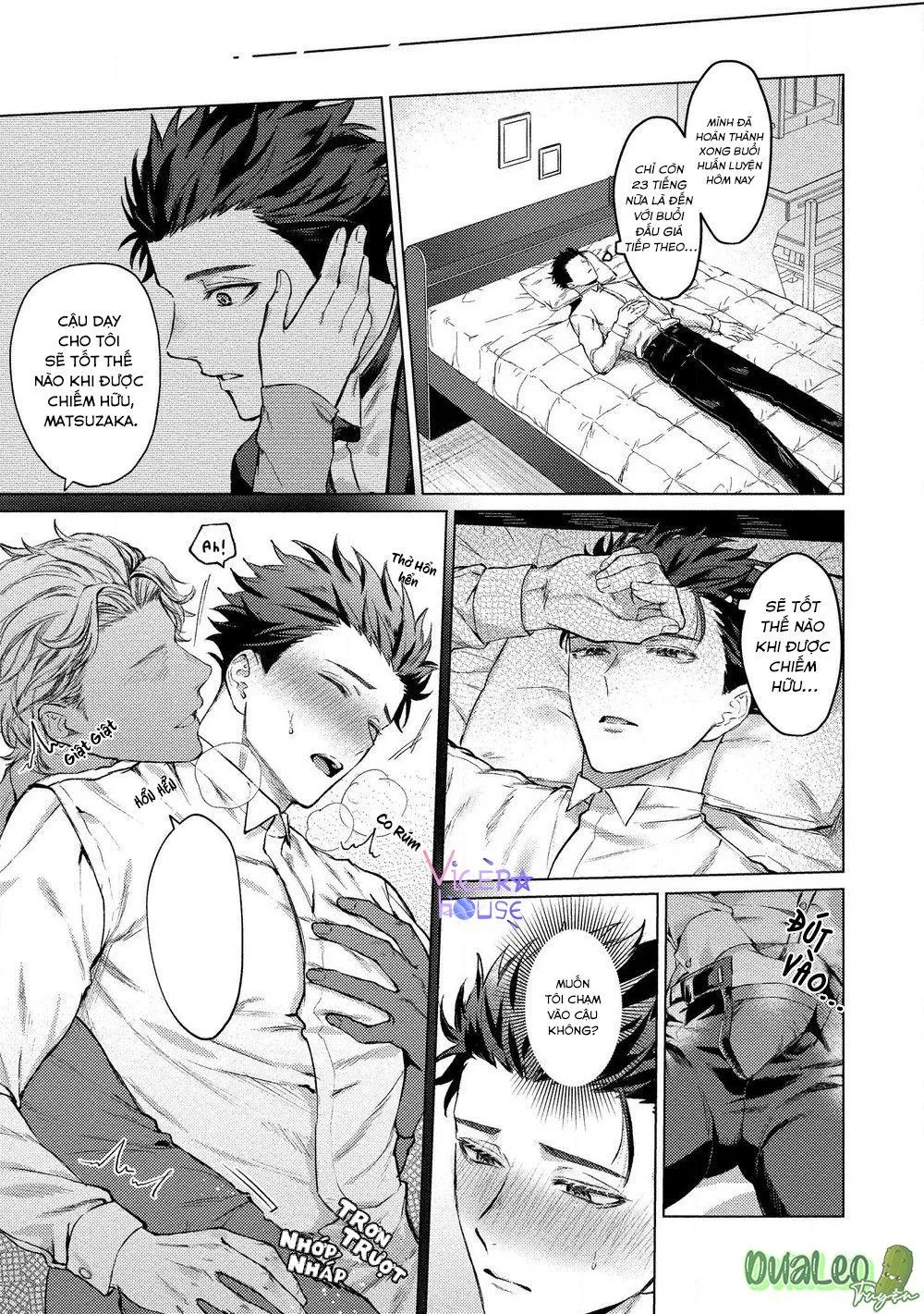 The Dreaming Chapter 1 Trang 9