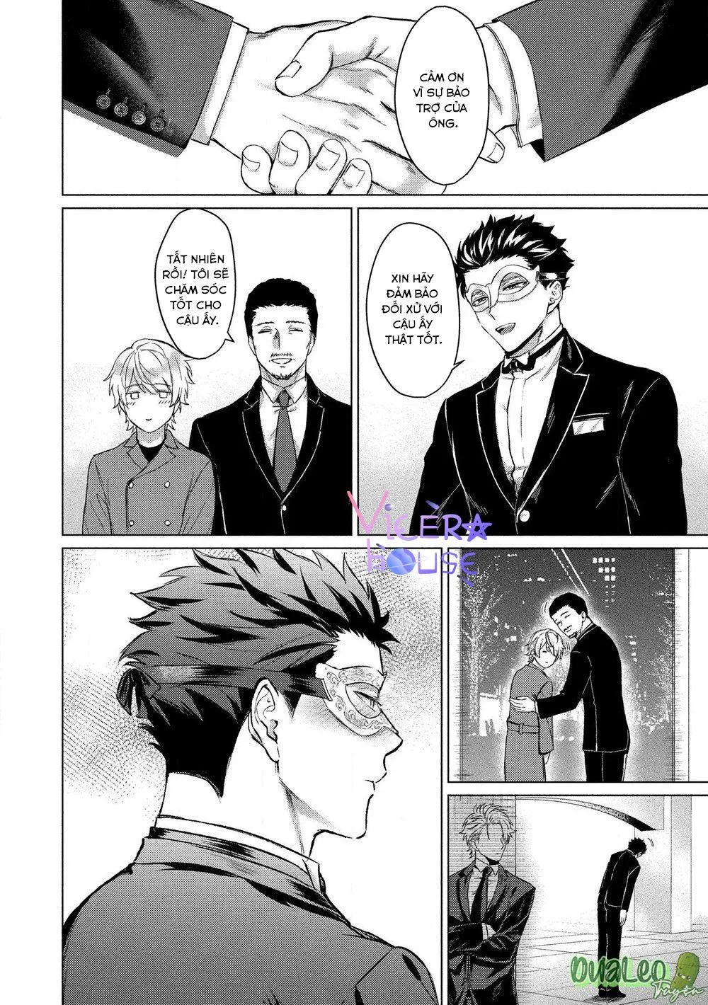 The Dreaming Chapter 1 Trang 14