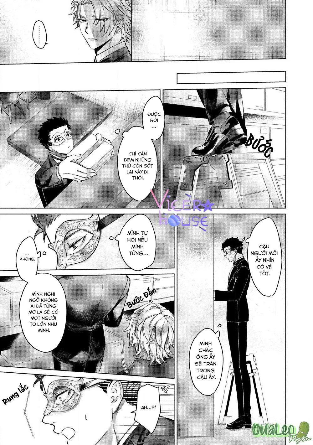 The Dreaming Chapter 1 Trang 15