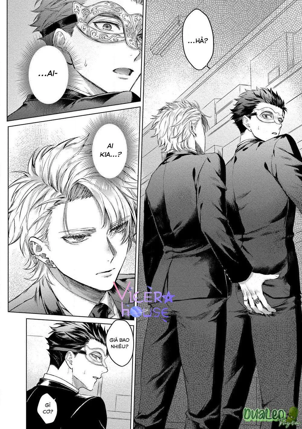 The Dreaming Chapter 1 Trang 16